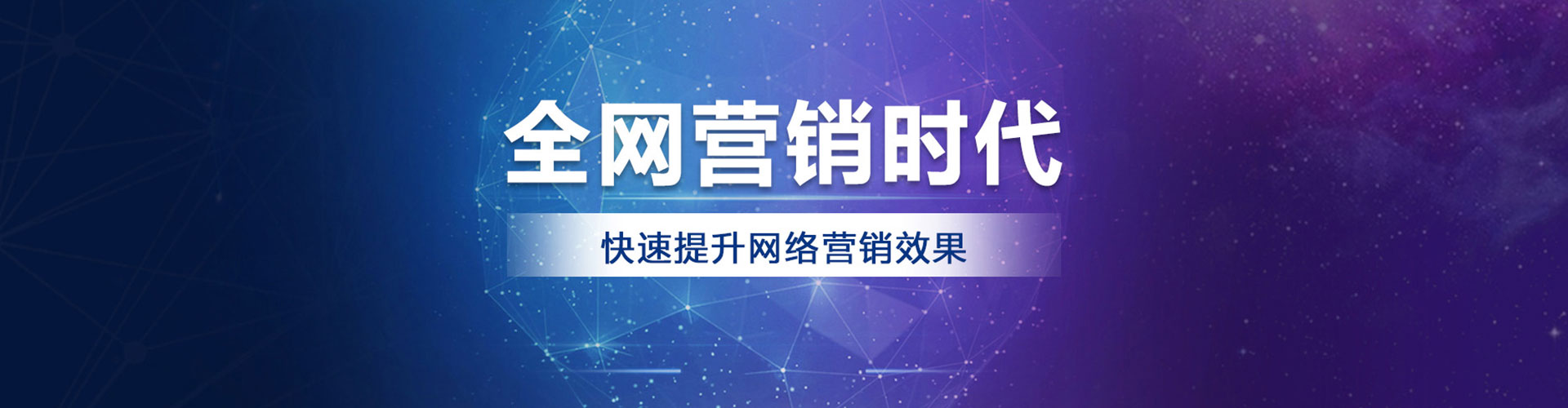 天涯信息流优化师